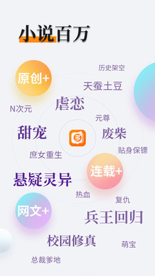 爱游戏app官方最新版